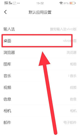 ħ������app��׿������