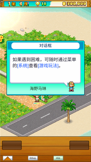 �Ϲ��ȼٵ�����