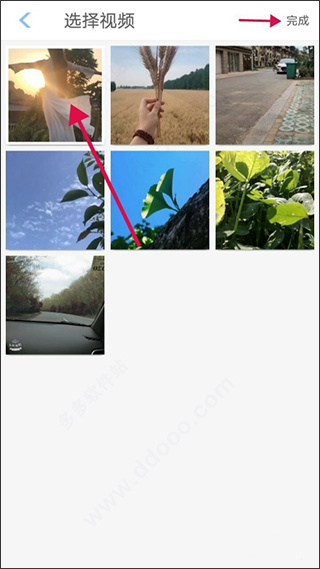 ����ˮӡ���app��������