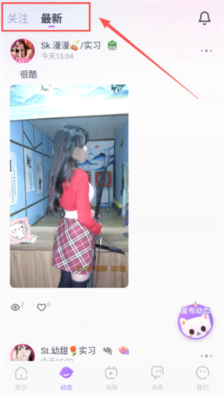 KOKO�羺�ֻ�������