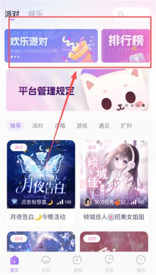 KOKO�羺�ֻ�������