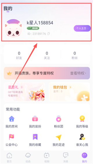 KOKO�羺�ֻ�������