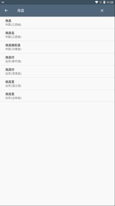 ��������app���°汾��׿��