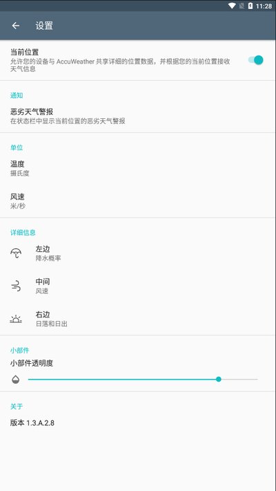 ��������app���°汾��׿��