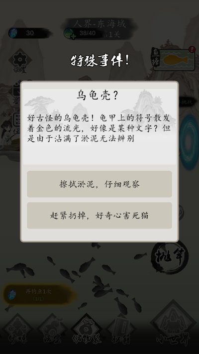 ��������������ֻ���