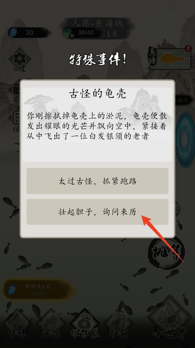 ��������������ֻ���