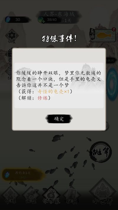 ��������������ֻ���