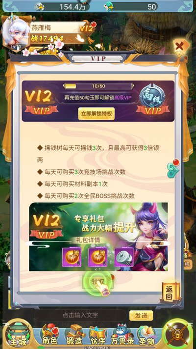 ̮������0.1�۰�����