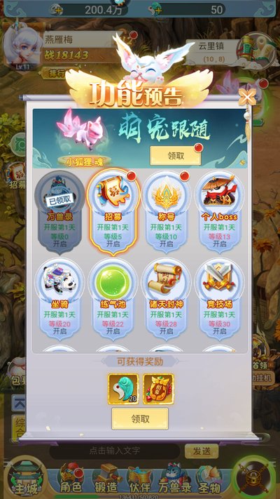 ̮������0.1�۰�����