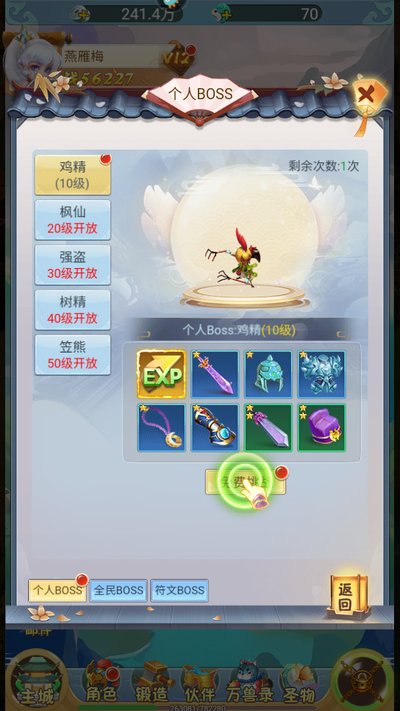 ̮������0.1�۰�����