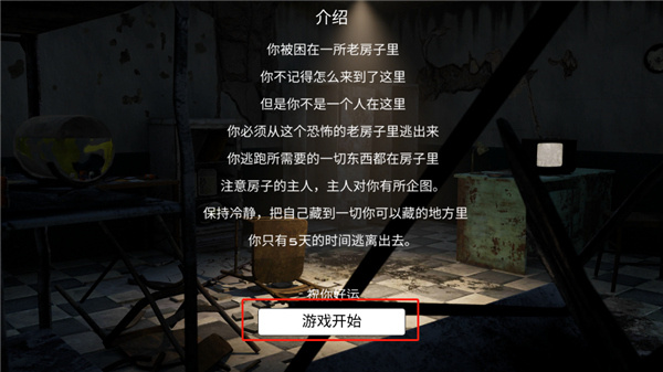 �ֲ�����8����������