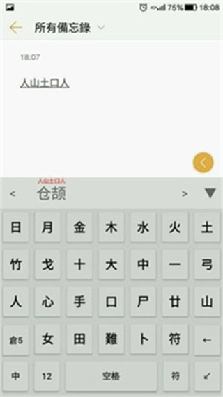 ������뷨��������