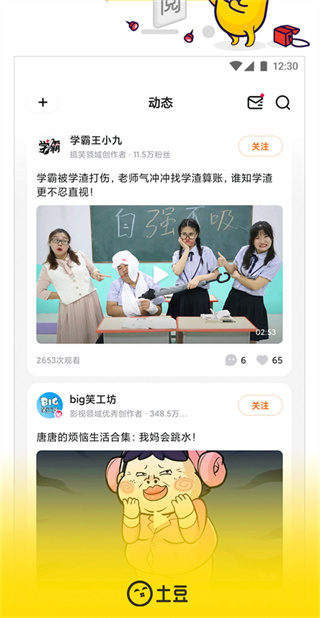 ������Ƶapp����