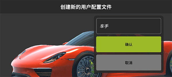 owrc����������������������