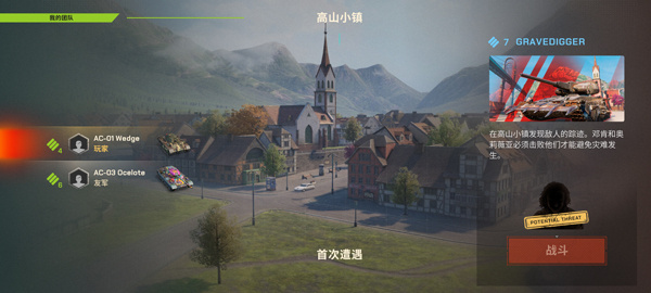 ̹����������սMOD������