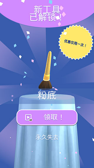 ͵͵������Ϸ����2026����