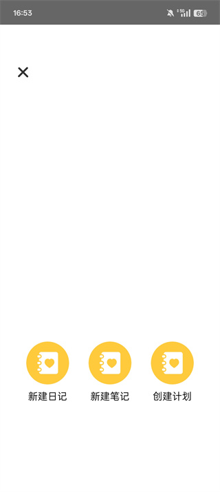 �ҵ������ռ���������