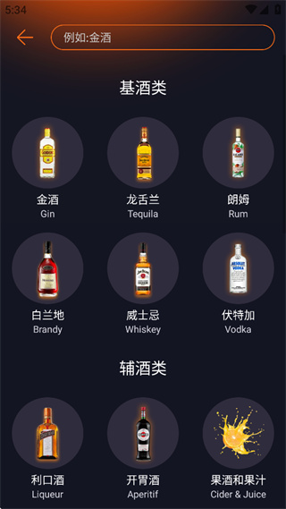 JO��β��app����