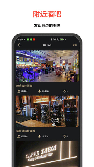 JO��β��app����