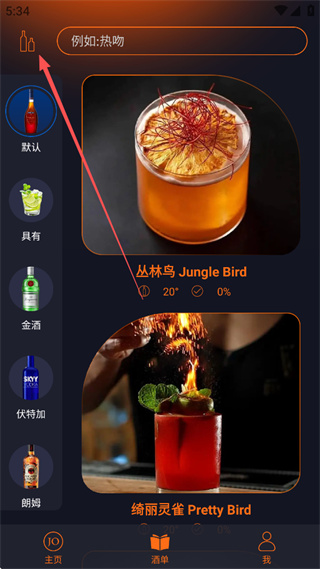 JO��β��app����