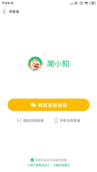 ��С֪app����