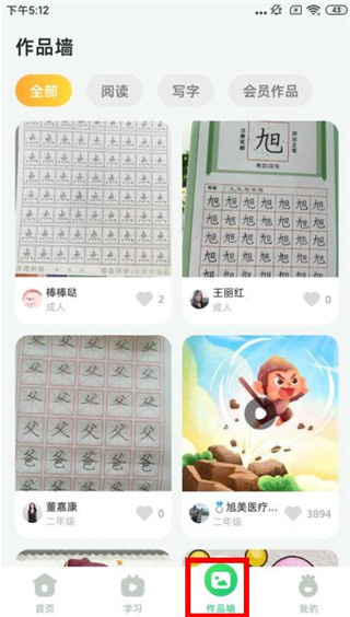 ��С֪app����