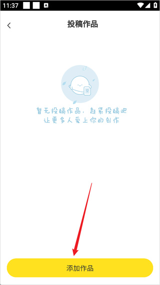 �쿴�����ֻ�������