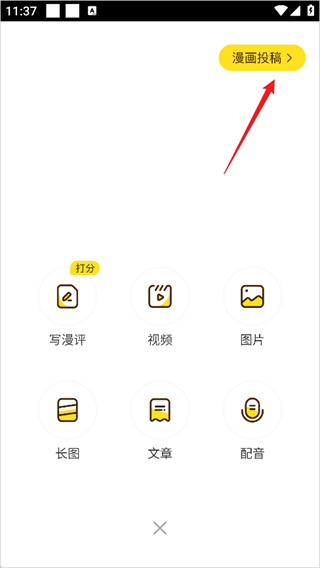 �쿴�����ֻ�������