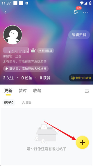 �쿴�����ֻ�������