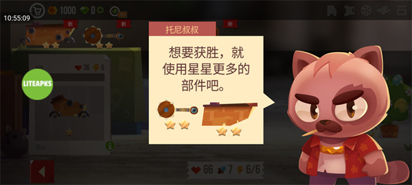 ���Ǵ���ս����������