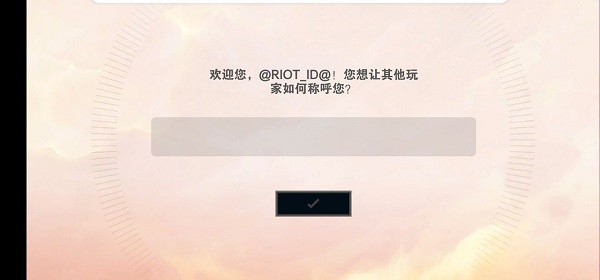 �����֮ս���޲�������