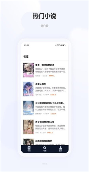 С���ö�app�������2026���°�