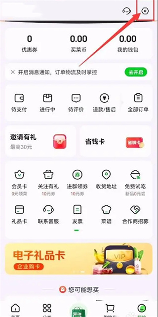 С����app����