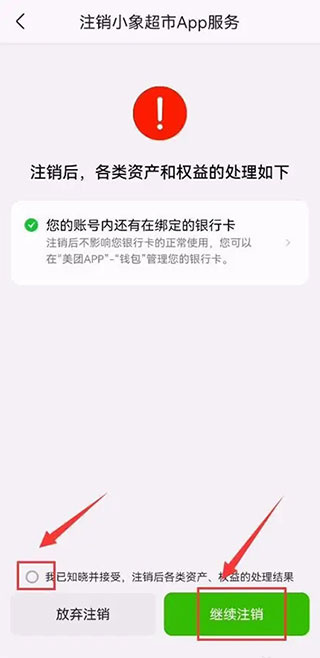 С����app����