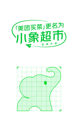 С����app����