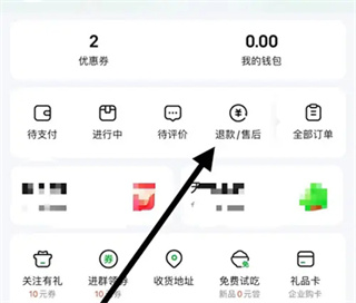 С����app����