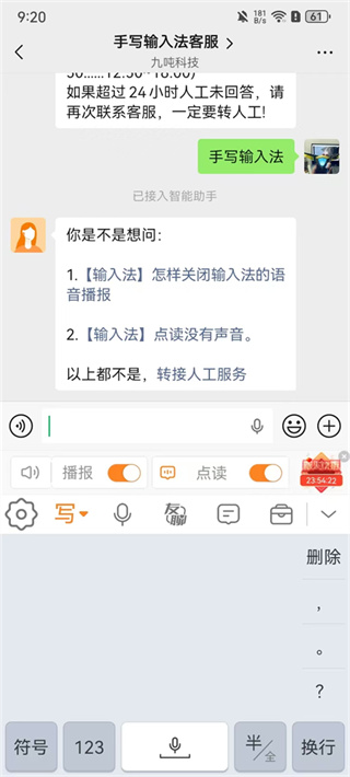 ��д���뷨��������