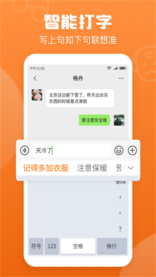 ��д���뷨��������