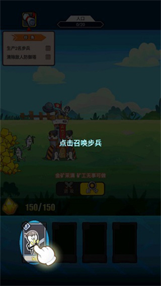�ϳɱ����ս��FF���ײ˵�����