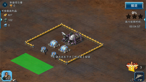20260514112921_20865.jpg