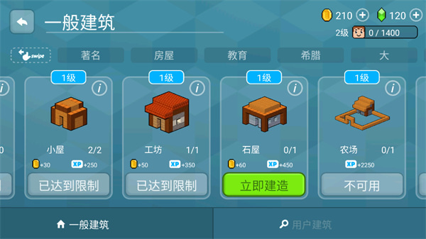 �鹤�����ò˵�����