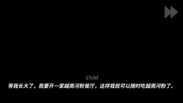 Խ�Ϻӷ۵����İ�����