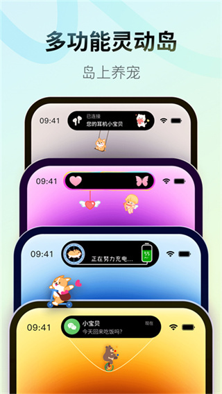 colorfulwidget������������