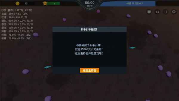 202302251641346736.jpg