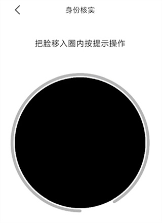 С������ʿapp�ٷ�����
