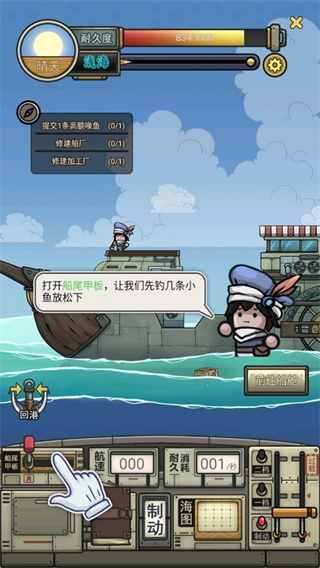 �����ŵ����Ư��