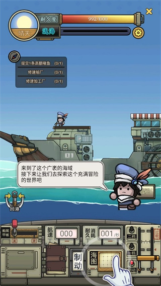 �����ŵ����Ư��