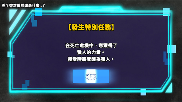 ����Ӣ����Ϸ����