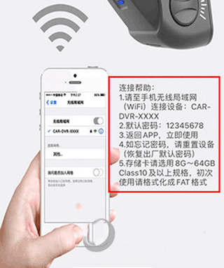 �������ڼ�¼�ǿͻ���app�������°�