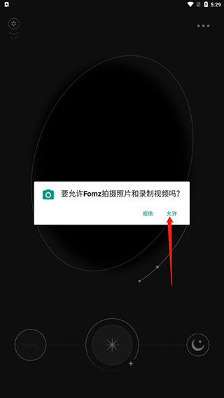 FOMZ������������